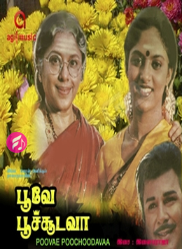 Poove Poochoodavaa (Tamil)